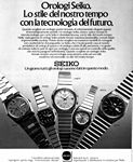 Seiko 1976 223.jpg